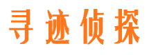 民勤外遇调查取证